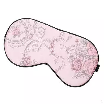 Удобная большая маска для глаз с наполнением, розовые тени для век