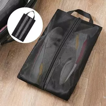 Удобная большая вместительная сумка для хранения обуви, многоразовая мужская и женская дорожная сумка для обуви, сумка для обуви на открытом воздухе S чёрный