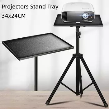 Удобная для переноски подставка-лоток Hickening Design Projectors Accessories