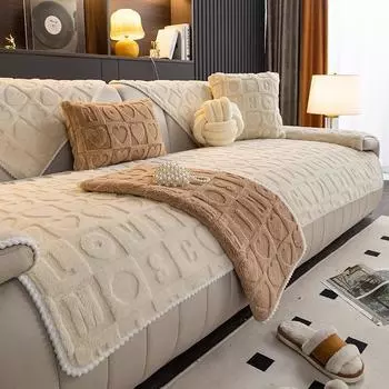 Удобная хлопковая бархатная теплая бархатная подушка для дивана, легкая, роскошный стиль, толстый плюшевый чехол для дивана, зимний чехол, ткань, полотенце 70*70