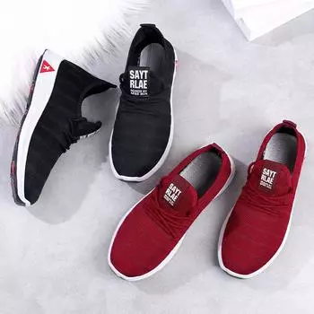 Удобная и дышащая повседневная тканая обувь для мужчин и женщин 44 чёрный