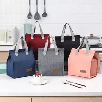 Удобная изоляционная сумка для обеда, ланч-бокс из алюминиевой фольги, сумка для обеда, простая студенческая сумка для обеда чёрный