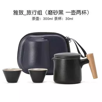 Удобная керамическая экспресс-чашка, набор для чая «один чайник и две чашки» с фильтром для разделения чая, подарочная чайная чашка L 301-400ml