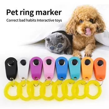 Удобная кнопка, компактный тренажер для укрепления поведения кошек и собак, товары для домашних животных розовый