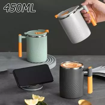 Удобная кофейная кружка на 450 мл, гладкая поверхность, отличная чашка для воды для кофе с крышкой 450ML темно-серого