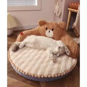 Удобная кровать для кошек, моющаяся, уютная, теплая подушечка для кошек для кошек, собак, домашних животных, кровать для кошек с высокой спинкой, круглые кровати для кошек для домашних кошек, все Bear