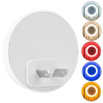 Удобная круглая светодиодная лампа с датчиком освещенности, низкое энергопотребление, освещение AU Plug белый