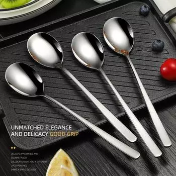 Удобная ложка для еды, цельная, моделирующая надежное смешивание из нержавеющей стали L