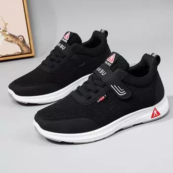 Удобная, модная, дышащая, нескользящая мягкая подошва повседневная обувь для мужчин и женщин 44 чёрный