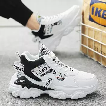 Удобная мужская обувь Мужская трендовая социальная обувь Мужские оригинальные мужские кроссовки Скидки Мужская обувь по низкой цене Кроссовки для отдыха Слип 42