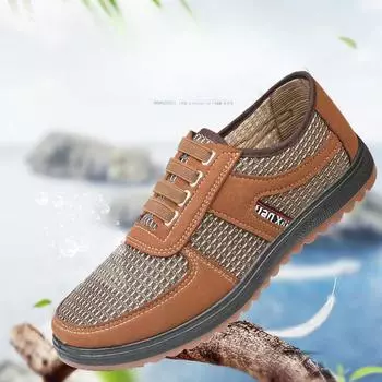 Удобная мужская повседневная обувь, дышащая сетчатая летняя мужская обувь, новые нескользящие легкие туфли для мужчин, летние новые 38 коричневый