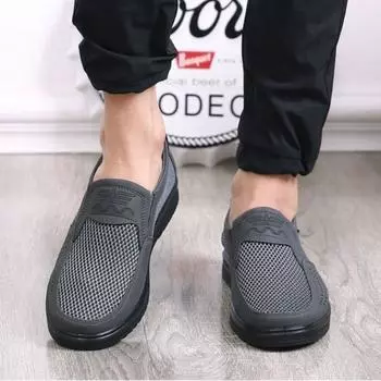 Удобная мужская повседневная обувь с дышащей сеткой, летняя мужская обувь, новые нескользящие легкие кроссовки для мужчин, большой размер 40 чёрный