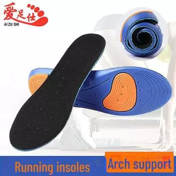 Удобная мужская стелька EVA для всех сезонов: Воздухопроницаемые, впитывающие пот и дезодорирующие для бега и занятий спортом 35-40 [Trim to Fit with Line]