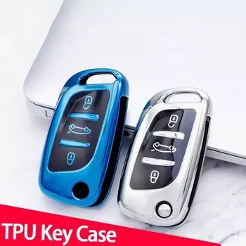 Удобная основа из ТПУ для сумки, комплект из 3 кнопок для Peugeot Citroen C1, C2, C3, C4, C5, DS3, DS4, DS5, DS6, аксессуары розовый