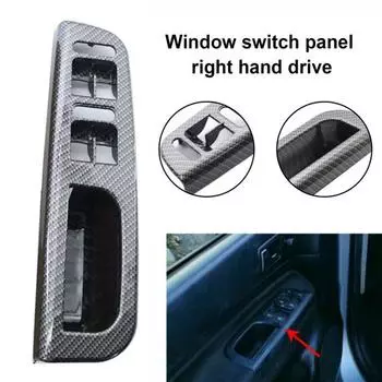 Удобная отделка лицевой панели переключателя окна идеально соответствует высокой надежности углеродного зерна