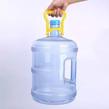 Удобная пластиковая прочная ручка для бутилированной воды, энергосберегающая, более толстая, двойная, для подъема ведра, ручные инструменты жёлтый