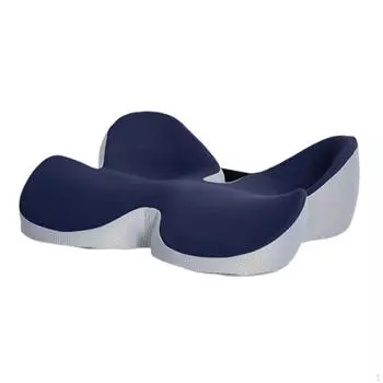 Удобная подушка для сидения с W-образным дизайном для долгих часов работы тёмно-синий