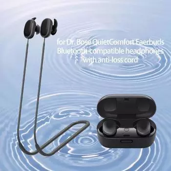 Удобная подвесная веревка для наушников, устойчивая к пятнам, защита от падения зелёный