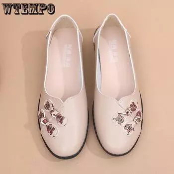 Удобная повседневная обувь на плоской подошве для среднего и пожилого возраста. Женская весенне-осенняя кожаная обувь. Нескользящая обувь для пожилых людей с мягкой подошвой. 35 чёрный