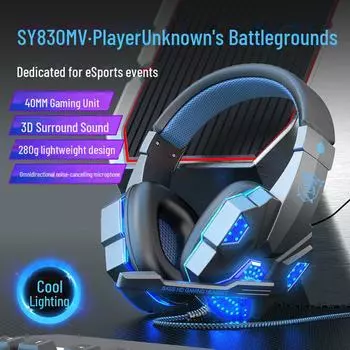 Удобная проводная игровая гарнитура для ноутбука для киберспорта 830MV luminous single plug чёрный/синий