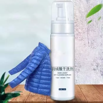 Удобная пуховая куртка, спрей, не требующий стирки, очищающая пенка для одежды без воды, 180 мл One Size белый