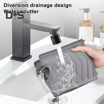 Удобная сливная подушка для смесителя. Износостойкий прочный сливной коврик с защитой от брызг. чёрный