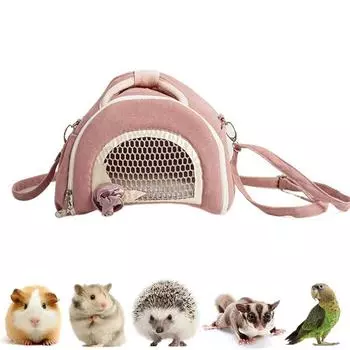 Удобная сумка для хомяка на вынос с ручкой, переносная сумка-молоток, сумка для хомяка на открытом воздухе, ежики розовый