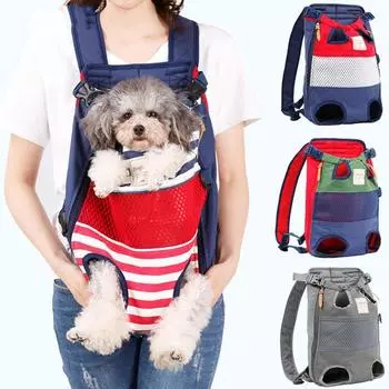 Удобная сумка для переноски собак, дышащие сумки для переноски щенков, удобная переноска для кошек и собак Style 3