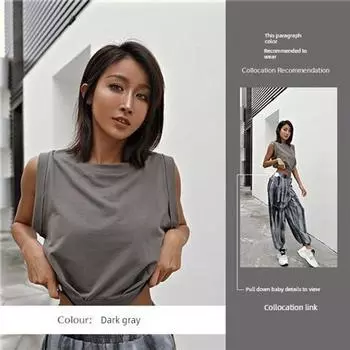 Удобная, Свободная и Тонкая Повседневная Футболка для Фитнеса, Одежда для Йоги Grey M
