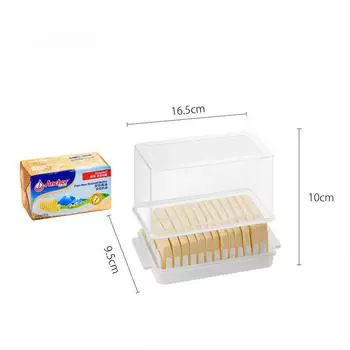 Удобная твердая коробка для масла, сырная доска для сервера, прозрачный пластиковый контейнер для хранения, чехол для хранения сыра, резка масла 1pc белый