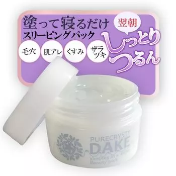 Удобная в применении гелевая маска для лица и сна Ночная маска Маска для лица Aging pack Гелевая маска Cool pack Pure Christie DAKE All-in-one Не требует смывания (1 кусок)