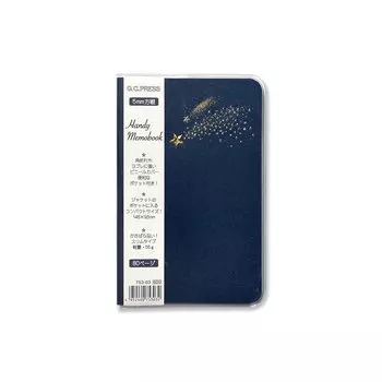 Удобная записная книжка карманного размера Shooting Star 146 x 93 мм 80 страниц 5-миллиметровая сетка блокнот легкая виниловая обложка GCPRESS (Счастливый мотив) [753-03]