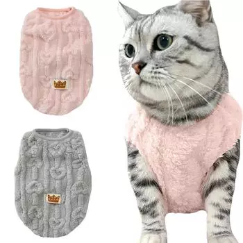 Удобная зимняя флисовая одежда для домашних собак, теплый жилет для щенков и кошек, модное мягкое пальто для чихуахуа, куртка с подкладкой, одежда для маленьких собак, одежда для кошек XS серый