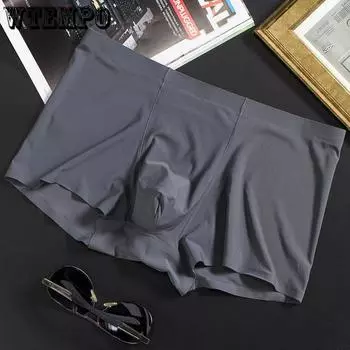 Удобное бесшовное нижнее белье из ледяного шелка для мужчин, цельное бесшовное нижнее белье, модное дышащее U-выпуклое бесшовное нижнее белье для мужчин L белый