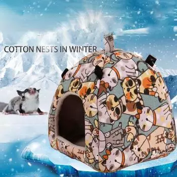 Удобное гнездо для домашних животных, привлекательная хлопчатобумажная подкладка, домик для хомяка и белки на зиму XL