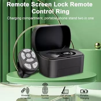 Удобное кольцо дистанционного управления. Двойной режим работы. Длительный срок службы батареи. Перелистывание страниц. белый