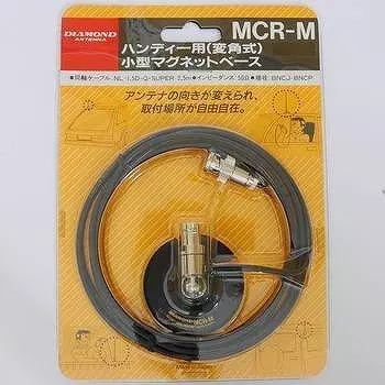 Удобное маленькое магнитное основание типа «алмаз» MCRM MCR-M *BNC (тип угла)