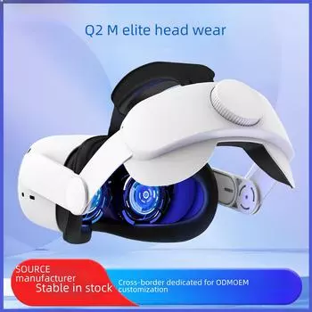 Удобное регулируемое оголовье для Oculus Quest 2 – аксессуар виртуальной реальности, не нажимающий на голову чёрный