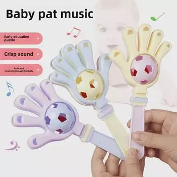 Удобное устройство для хлопков для детей, младенцев и студентов — идеально подходит для призов и подарков