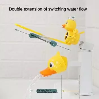 Удобное устройство для кухни с мультяшной уткой для детского умывания, удлинитель для мытья рук детей в раковине в ванной