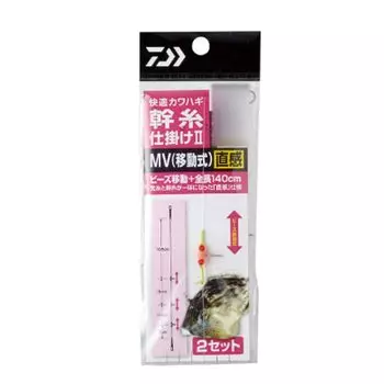 Удобное устройство для намотки подвижного ствола рыболовной снасти Daiwa Filefish 2 Intuition 3 иглы 4 № серебряный