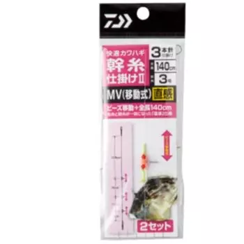 Удобное устройство для намотки подвижного ствола рыболовной снасти Daiwa Filefish 2 Intuition 3 иглы 3 №