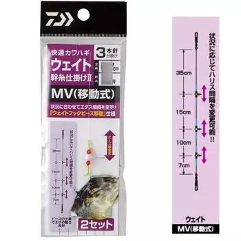 Удобное устройство для перемещения нити на хвосте рыболовной снасти Daiwa 2, 3 иглы 3 №