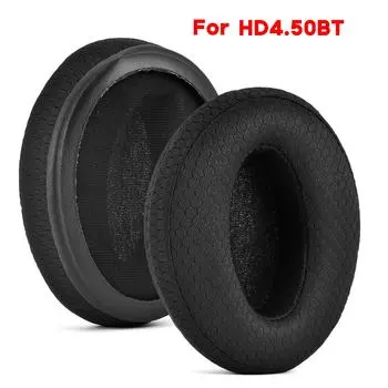 Удобные амбушюры для гарнитуры HD4.50BT Амбушюры с шумоподавлением Удобная подушка Эргономичный дизайн Чехол
