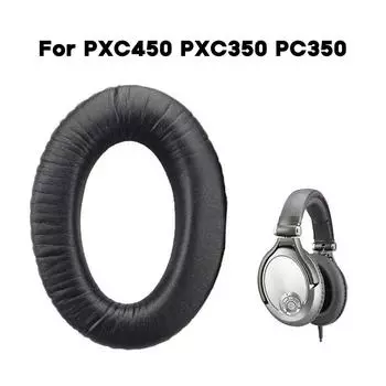 Удобные амбушюры для гарнитуры PXC450 PXC350 PC350 Амбушюры с шумоподавлением Удобная подушка Эргономичный дизайн