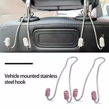 Удобные автомобильные крючки для заднего сиденья из нержавеющей стали, универсальные, сохраняют порядок