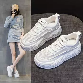Удобные белые туфли со скрытым каблуком, женская обувь, летняя новая платформа, сетчатая поверхность, дышащая платформа, кроссовки для папы 33 белый