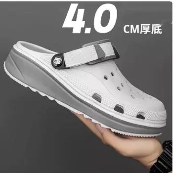 Удобные цветные спортивные сандалии с амортизацией и нескользящей подошвой для активного отдыха 43 чёрный