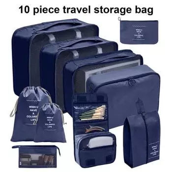 Удобные косметички, 10 шт./компл., универсальная дорожная обувь с гладкой молнией бежевый