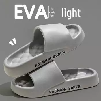 Удобные летние нескользящие тапочки для мужчин и женщин - Мягкие сандалии из ЭВА на толстой подошве для использования в помещении и на улице 38-39